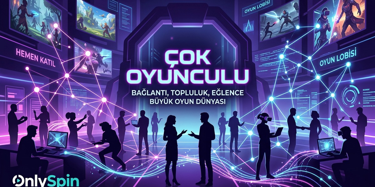 Мультиплеер